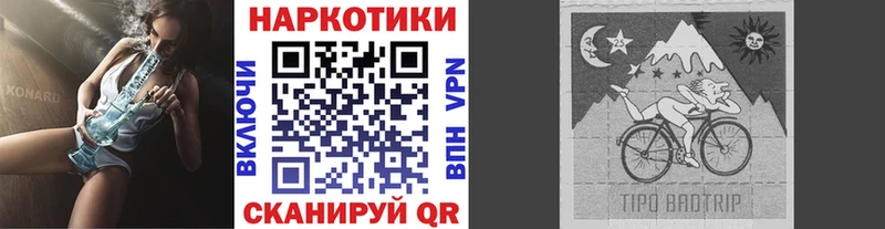 Хочу наркоту Хасавюрт СК  mega рабочий сайт  Бошки Шишки  Гашиш 