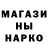 Кетамин ketamine Petr Nechaev