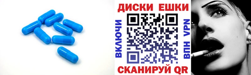Ecstasy 300 mg  купить наркотики сайты  Хасавюрт 