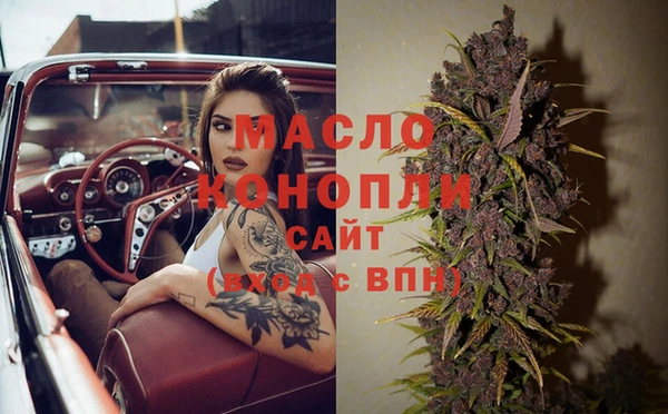 эйфоретик Чекалин