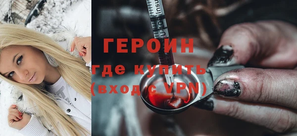 дурь Чердынь