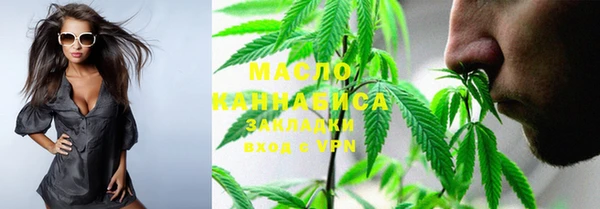 эйфоретик Чекалин