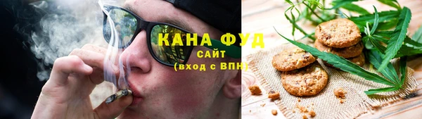 каннабис Чегем