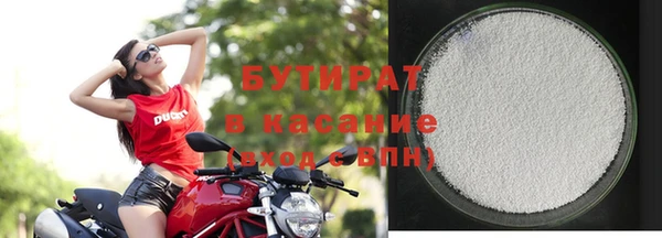 каннабис Чегем