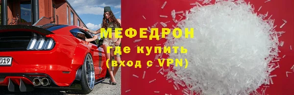 каннабис Чегем
