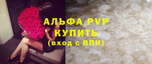 каннабис Чегем