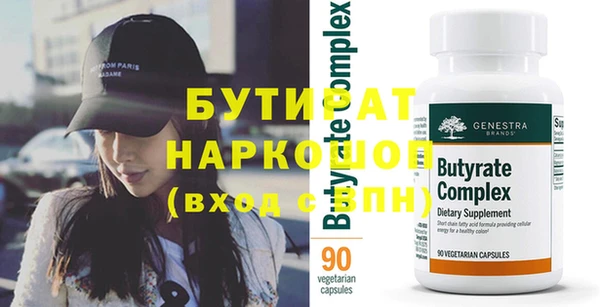эйфоретик Чекалин