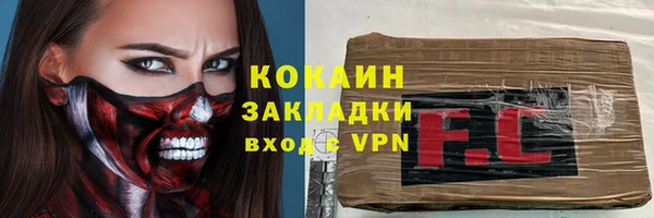 эйфоретик Чекалин