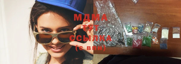 каннабис Чегем