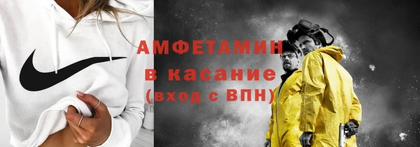 каннабис Чегем