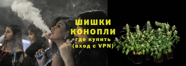 МДПВ Фурманов