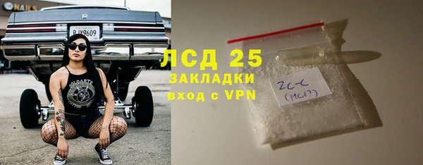 каннабис Чегем