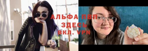 дурь Чердынь