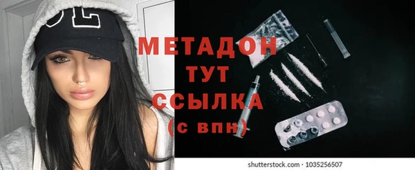 дурь Чердынь