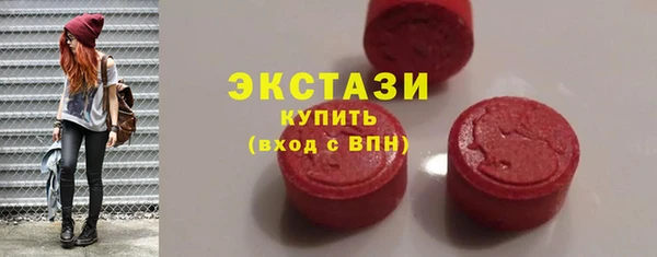 эйфоретик Чекалин