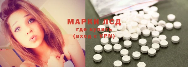 дурь Чердынь