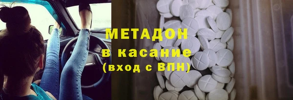 эйфоретик Чекалин