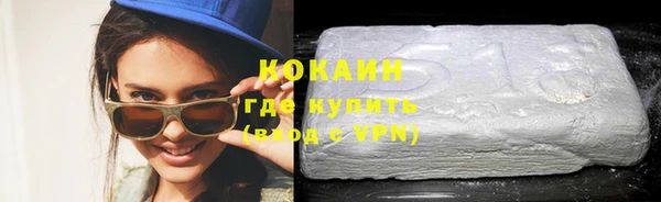 эйфоретик Чекалин