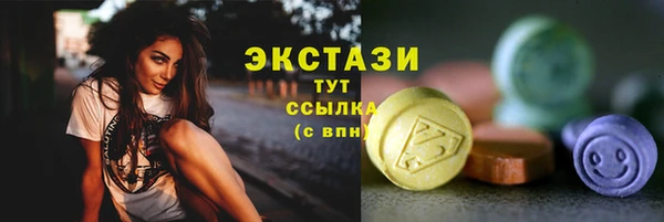дурь Чердынь