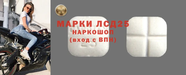 каннабис Чегем