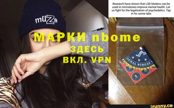 эйфоретик Чекалин