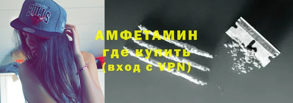 дурь Чердынь