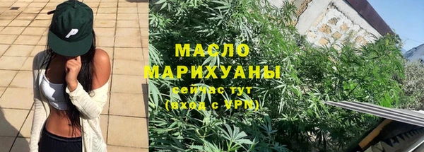 эйфоретик Чекалин