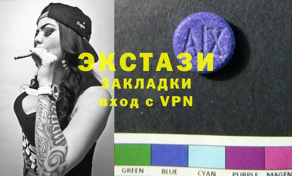 эйфоретик Чекалин