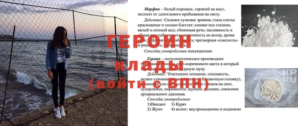 каннабис Чегем