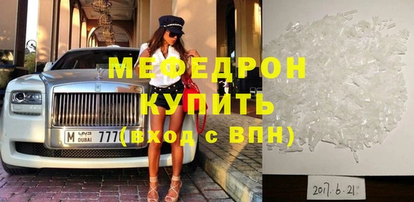 эйфоретик Чекалин