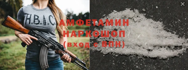 дурь Чердынь