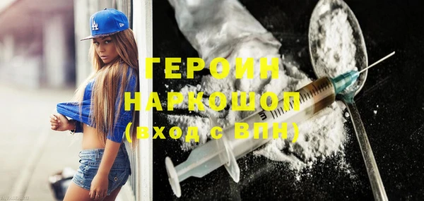 каннабис Чегем