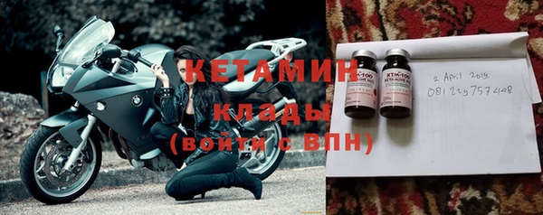 дурь Чердынь
