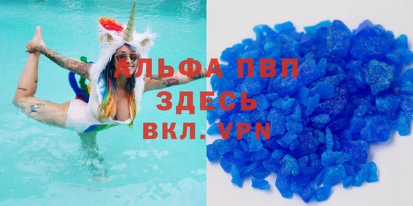 дурь Чердынь