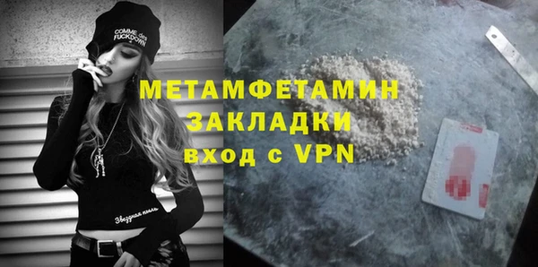 каннабис Чегем