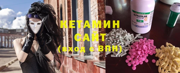 каннабис Чегем