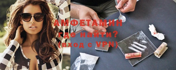 дурь Чердынь
