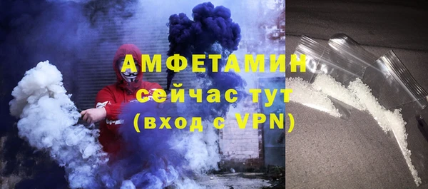 каннабис Чегем