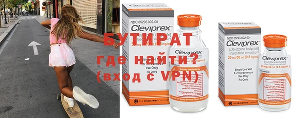 каннабис Чегем