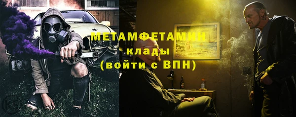 эйфоретик Чекалин
