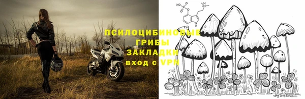 ешки Ханты-Мансийск