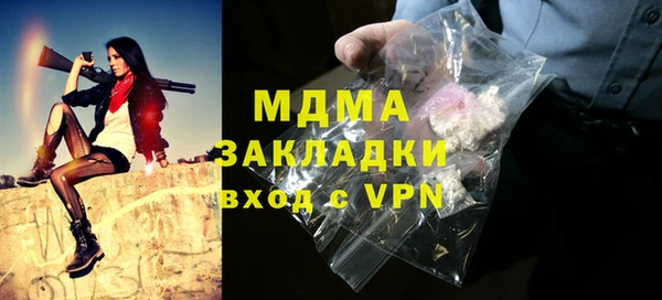 дурь Чердынь