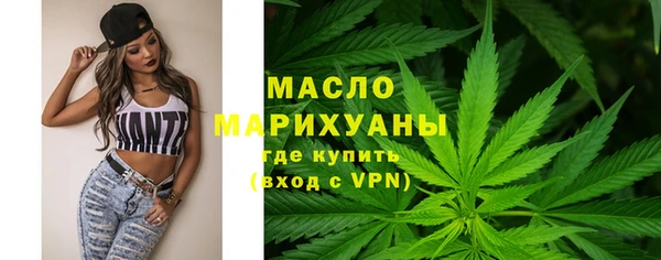 каннабис Чегем