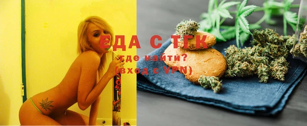дурь Чердынь