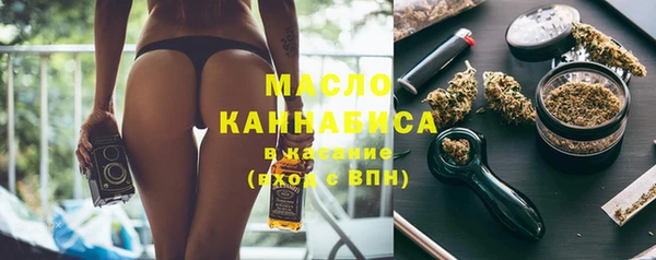 каннабис Чегем