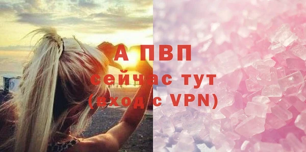 дурь Чердынь