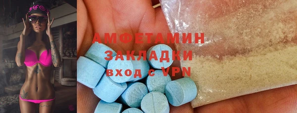 дурь Чердынь