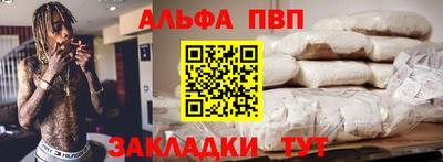 тгк Кимры