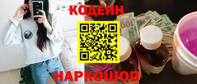 дистиллят марихуана Кинель
