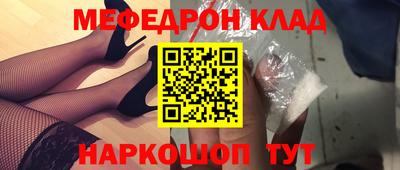 каннабис Кингисепп